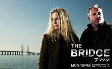 THE BRIDGE/ブリッジ